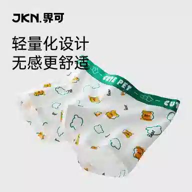 JKN 3