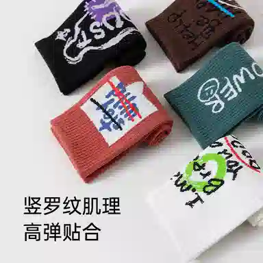 JKN 5