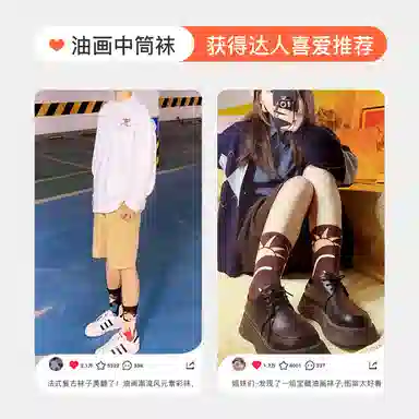 JKN 5