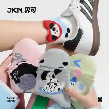 JKN JKN 2025ins 5