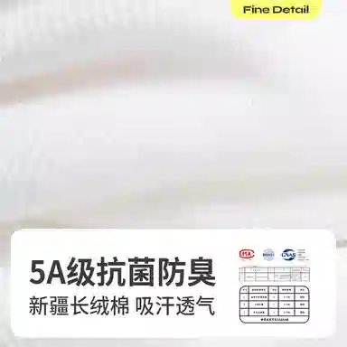 JKN 5