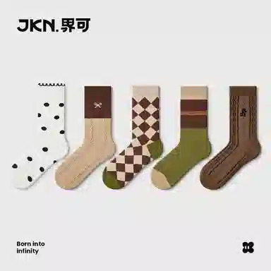 JKN 5