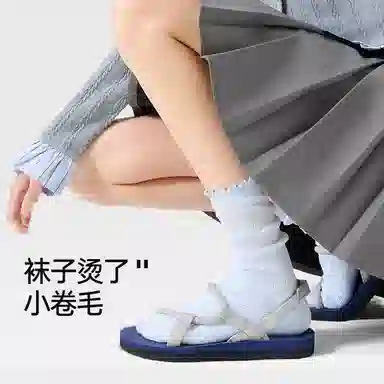 JKN 3