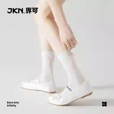 JKN 4