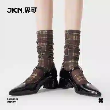 JKN 2