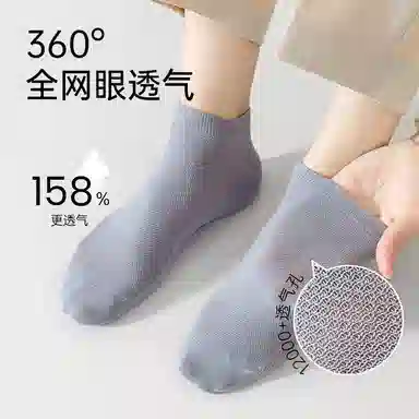 JKN 3607A 6