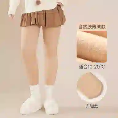 JKN mm 1