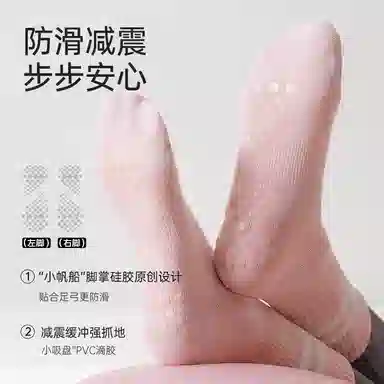 JKN 3