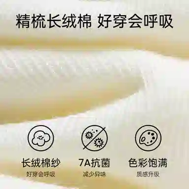 JKN 5