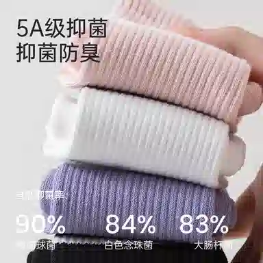 JKN 3