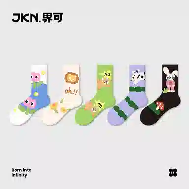 JKN 5
