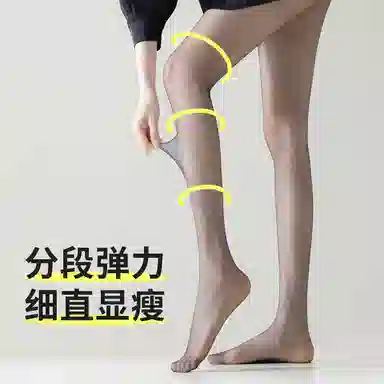 JKN 0D 3