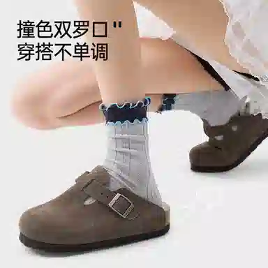 JKN 3