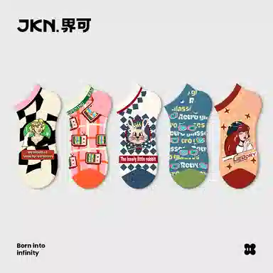 JKN 5