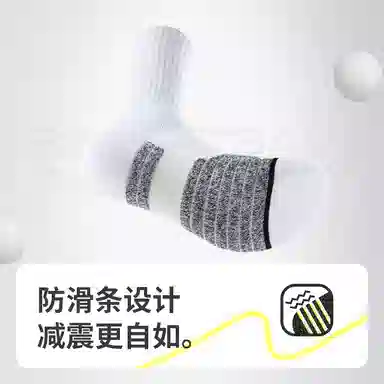 JKN 3