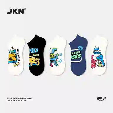 JKN 5