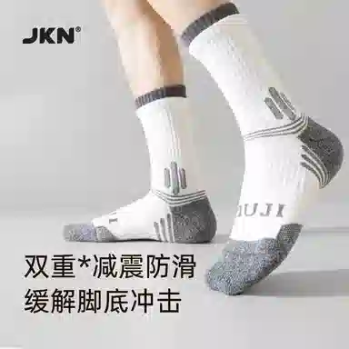 JKN 3