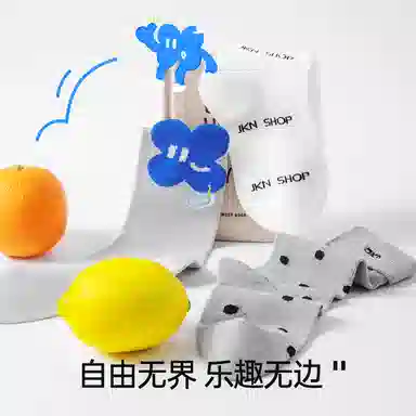 JKN