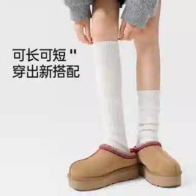 JKN 1