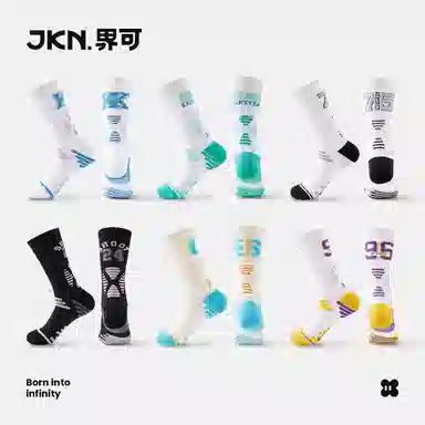 JKN 3
