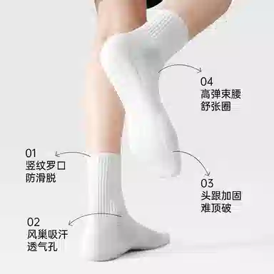 JKN 7A 4