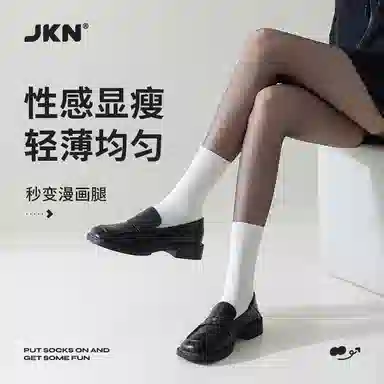 JKN 0D 3