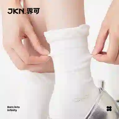JKN