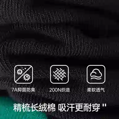 JKN 5