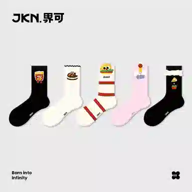 JKN 5