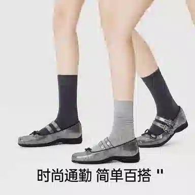 JKN 7A 3