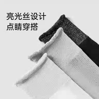 JKN 3