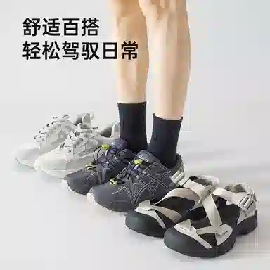 JKN 5