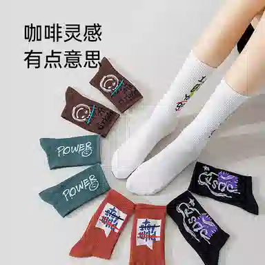 JKN 5