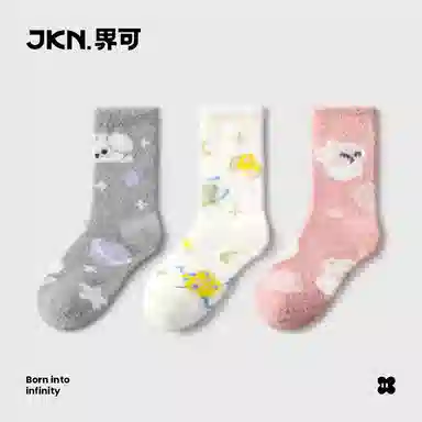 JKN 3