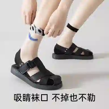 JKN 5