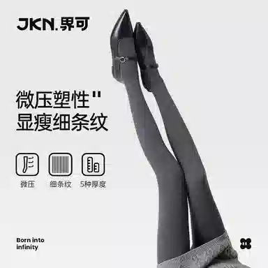 JKN