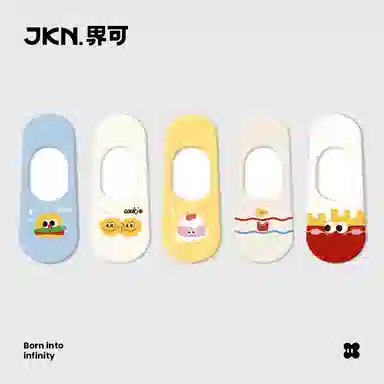 JKN 2024 5