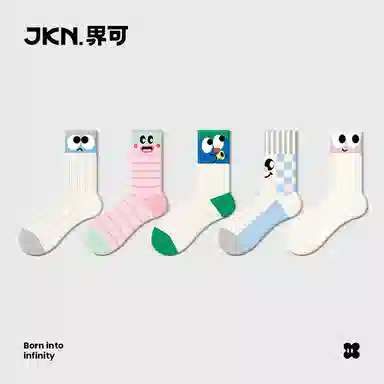 JKN 7A 5