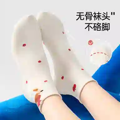 JKN 5