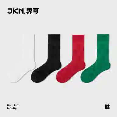 JKN 4