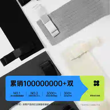 JKN