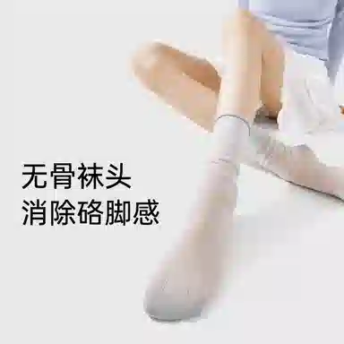 JKN 3