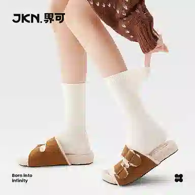 JKN 4