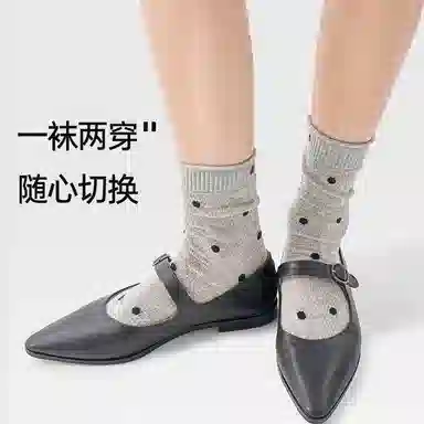 JKN