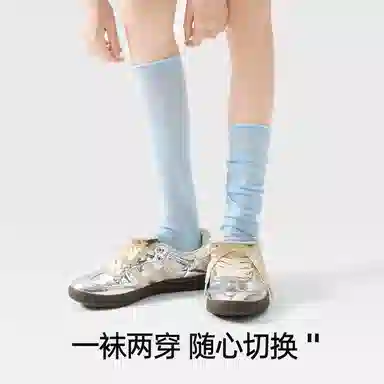 JKN 3
