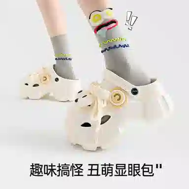 JKN ins 5