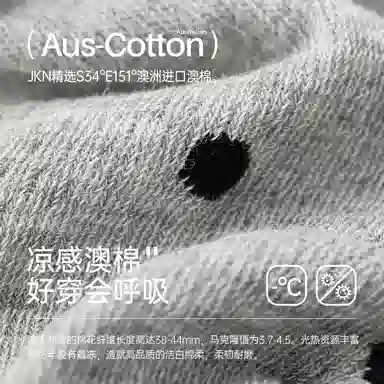JKN