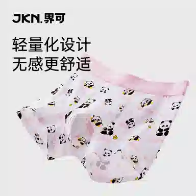 JKN 3