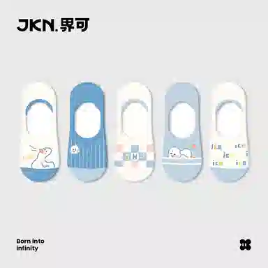 JKN 5