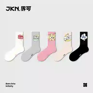 JKN 5